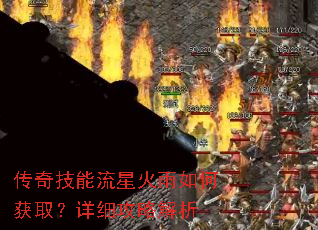���漼�����ǻ�����λ�ȡ����ϸ���Խ���