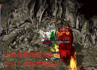 ���漼�����ǻ�����λ�ȡ����ϸ���Խ���