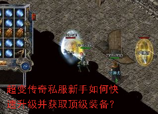 ���䴫��˽��������ο�����������ȡ����װ����