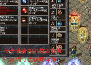 ����ƽ���λ�����ģ����Ѱ�ҹ������