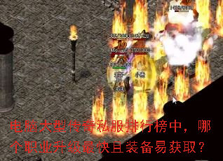 ���Դ��ʹ���˽�����а��У��ĸ�ְҵ���������װ���׻�ȡ��