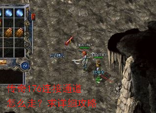 ����176����ͨ����ô�ߣ�����ϸ����